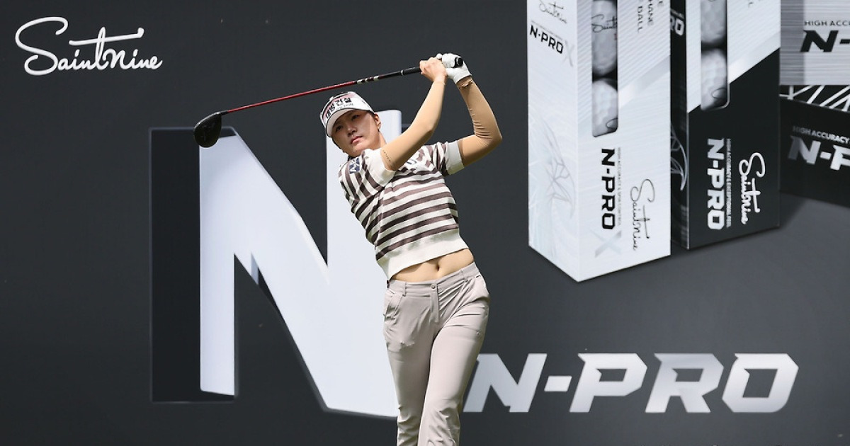 김민선7, KLPGA 넥센·세인트나인 마스터즈 2R 단독 선두 도약
