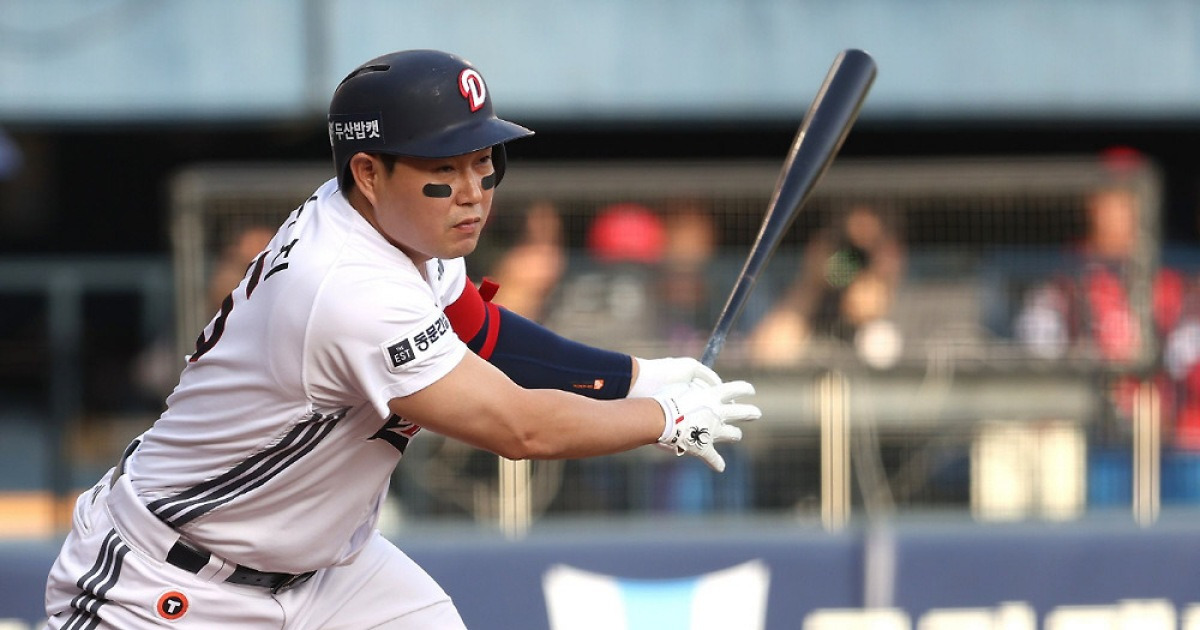 "당하고만 있지 않아"…양의지, 김도영 투런에 응수하는 비거리 125m 추격포