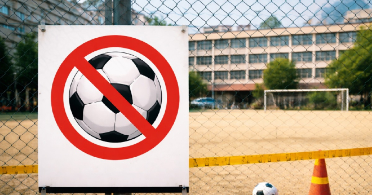 대한민국 초등학교에 떨어진 ‘축구 금지령’, ‘내 자식·내 이익’만 소중한 이기적인 어른들 [MK초점]