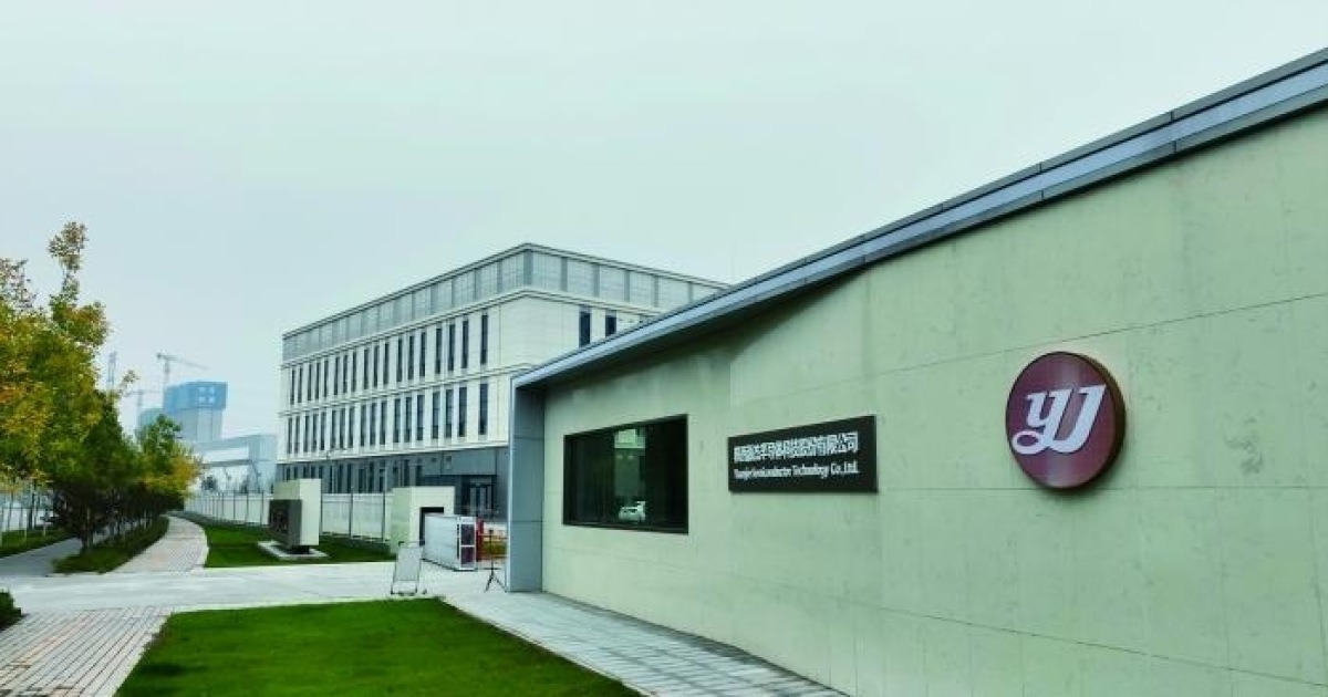 中 ‘가장 비싼 주식’ 바뀌었다…AI 반도체 위안제, 마오타이 추월