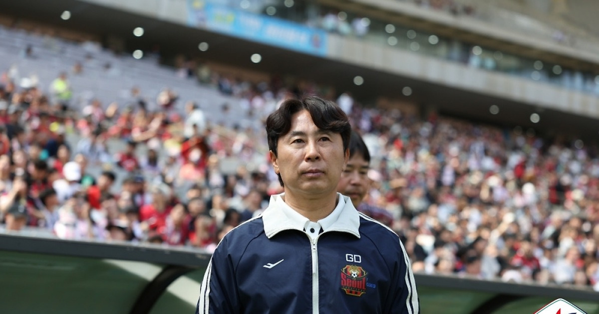 '시즌 8G 첫 패' 김기동 감독 "선수들이 힘들어하는 모습 보였다…패배가 보약 될 분위기 만들어야" [현장인터뷰]