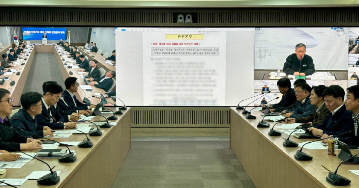 여름철 이상기후 대비 현장 점검 확대 관련 이미지