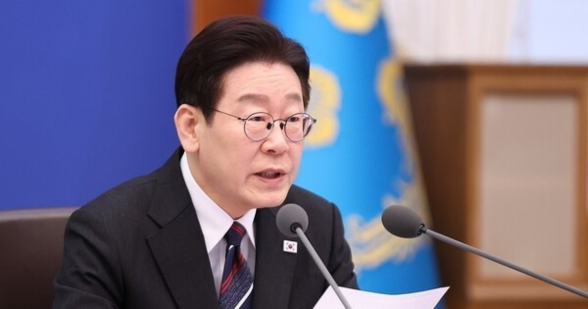 특별감찰관 임명