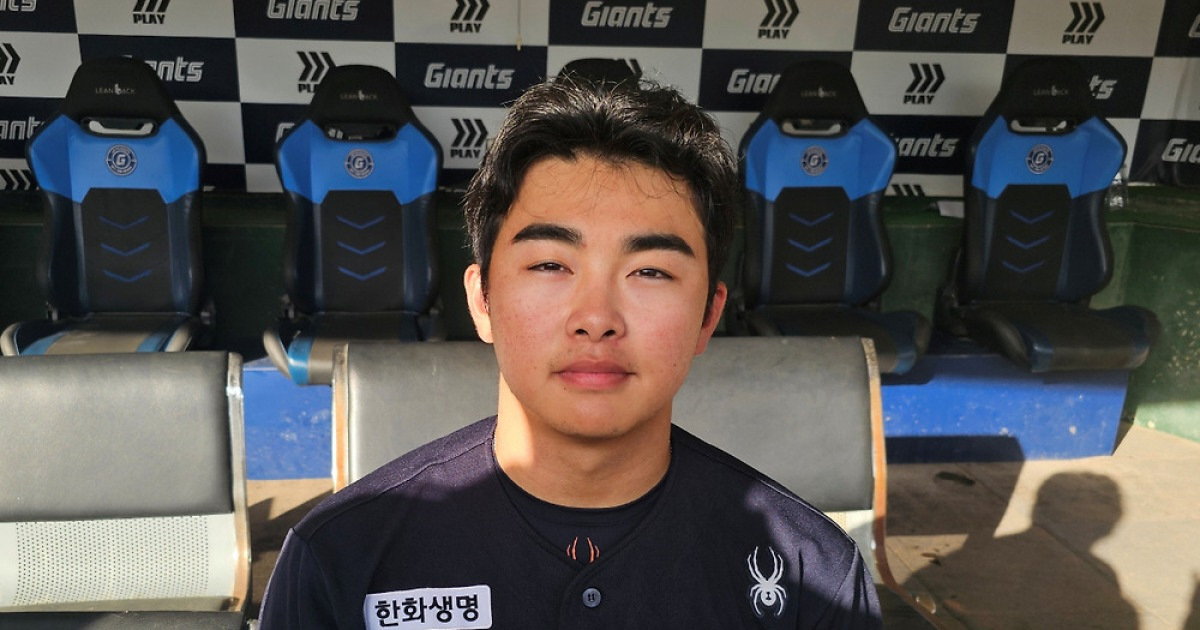 "노림수가 딱딱 맞았다" 노시환 없는 한화에 문현빈이 '왕'…22세지만 이미 '거물'급 존재감 [인터뷰]