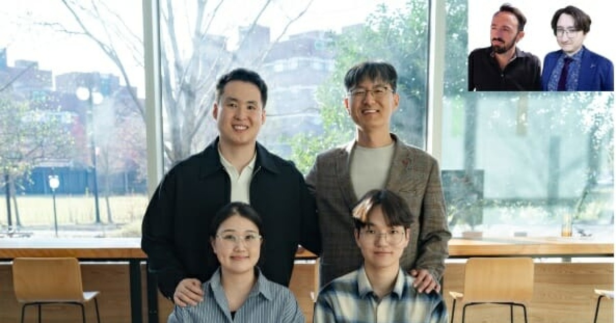 GIST 국제팀, HCI서 '인간감정 읽는 AI'로 우수논문상 수상