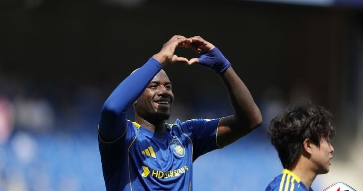 울산 HD 대승 경기 하이라이트