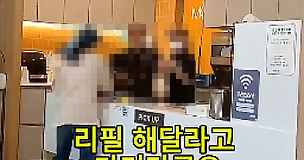 맘스터치 매장 내 폭행