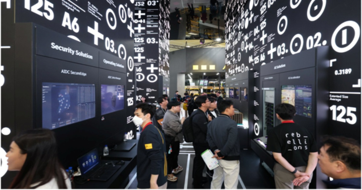 ‘월드 IT쇼 2026’ 22일 개막…AI·ICT 기업 460곳 참가