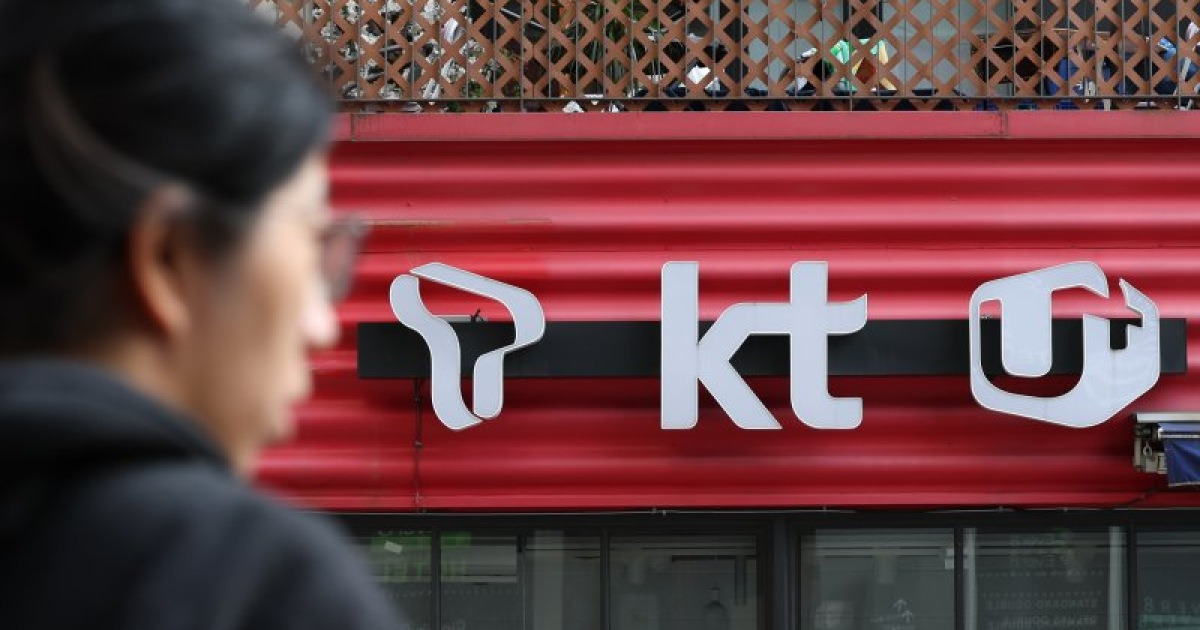 AI·콘텐츠 혜택 얹어 '업셀링'… 통신사 요금제 전략 공들인다