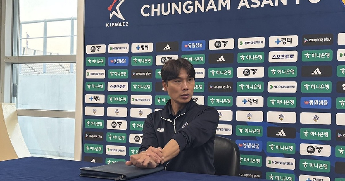 [GOAL 아산] '집념의 무승부' 충남아산 김효일 대행 "임관식 감독님 축구 색 나온 것 같아 만족"