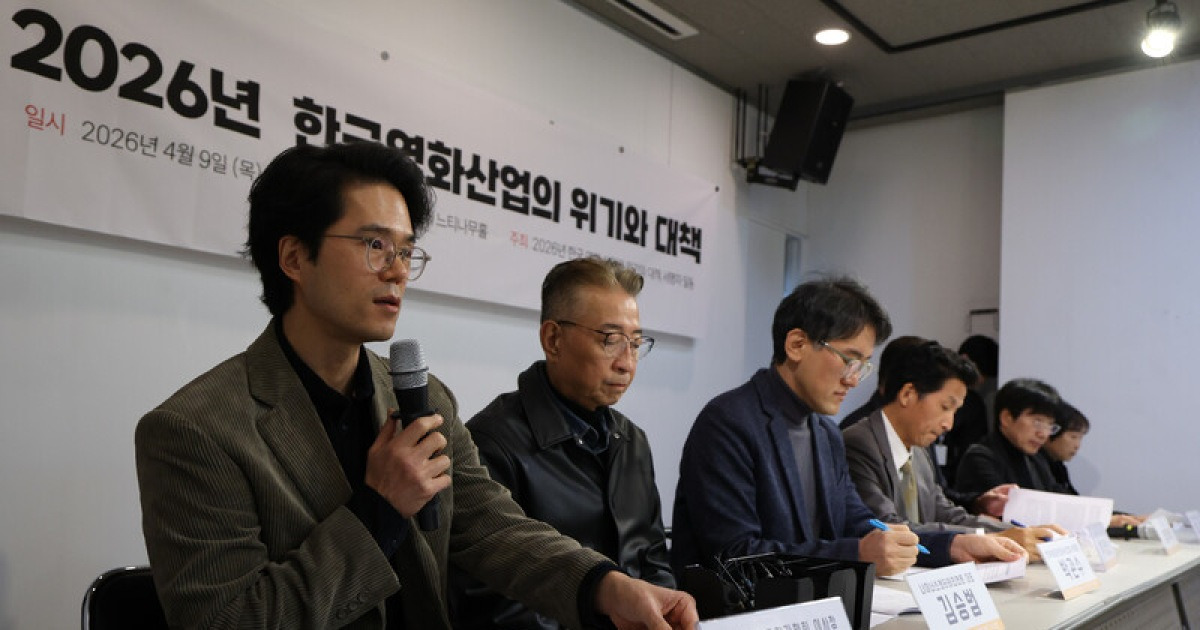 극장가와 한국 영화산업 관련 이미지