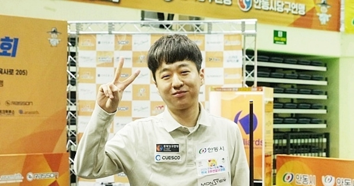 안동시장배 결승 관련 보도 이미지