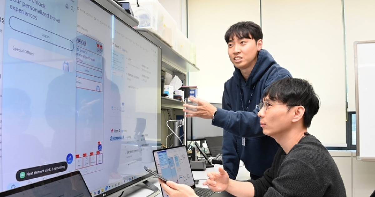 ETRI, 콘텐츠 ‘제작 효율’ 높이고 ‘접근성’ 키울 AI 미디어 기술 공개