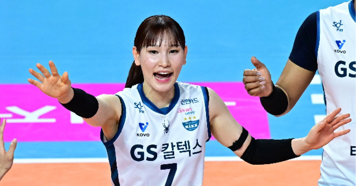 ‘음주운전 사태’ 고개 먼저 숙인 GS칼텍스 우승 주역…연맹 징계 절차 예정, 대표팀은 결격사유 [MK이슈]