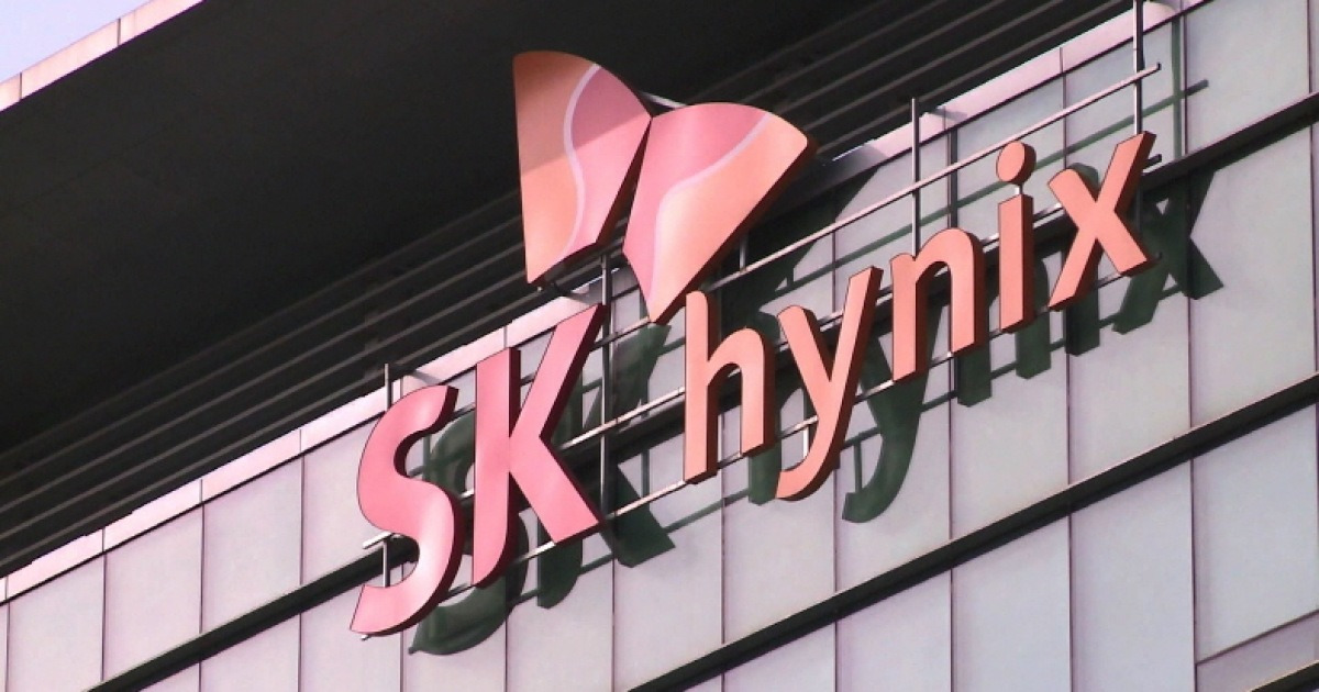 '영업익 40조 눈앞'…AI 특수 올라탄 SK하이닉스, 역대급 실적 예고