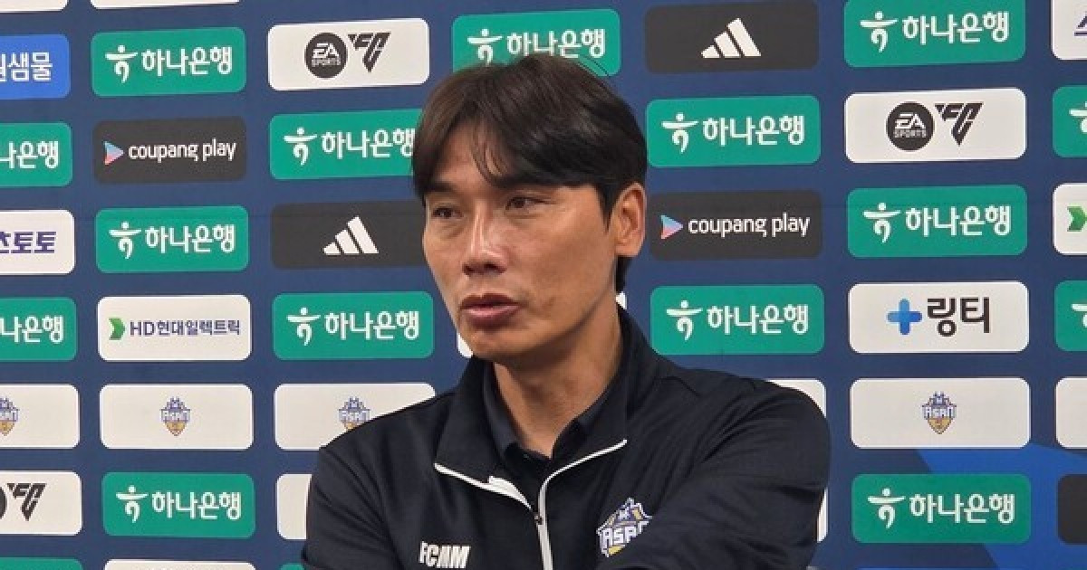 전남전 2-2 무승부, 충남아산 김효일 임시 감독 "선수단에게 고마워...임관식 감독님때 축구 보여줄 수 있어 만족"