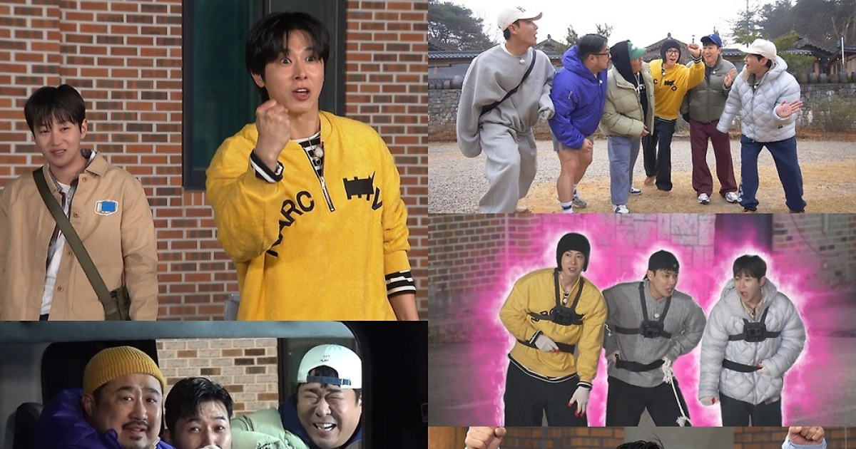 1박 2일 관련 이미지
