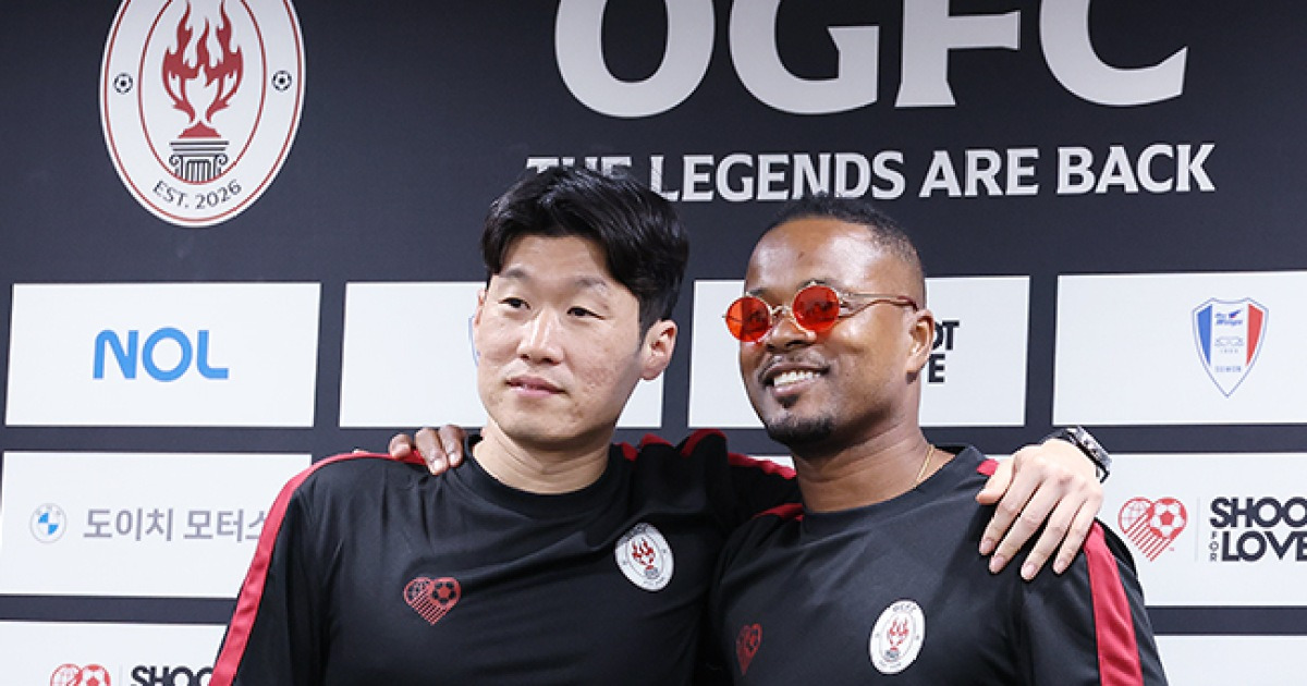 OGFC, 베르바토프·긱스·퍼디난드 등 선발 출격…박지성 교체명단