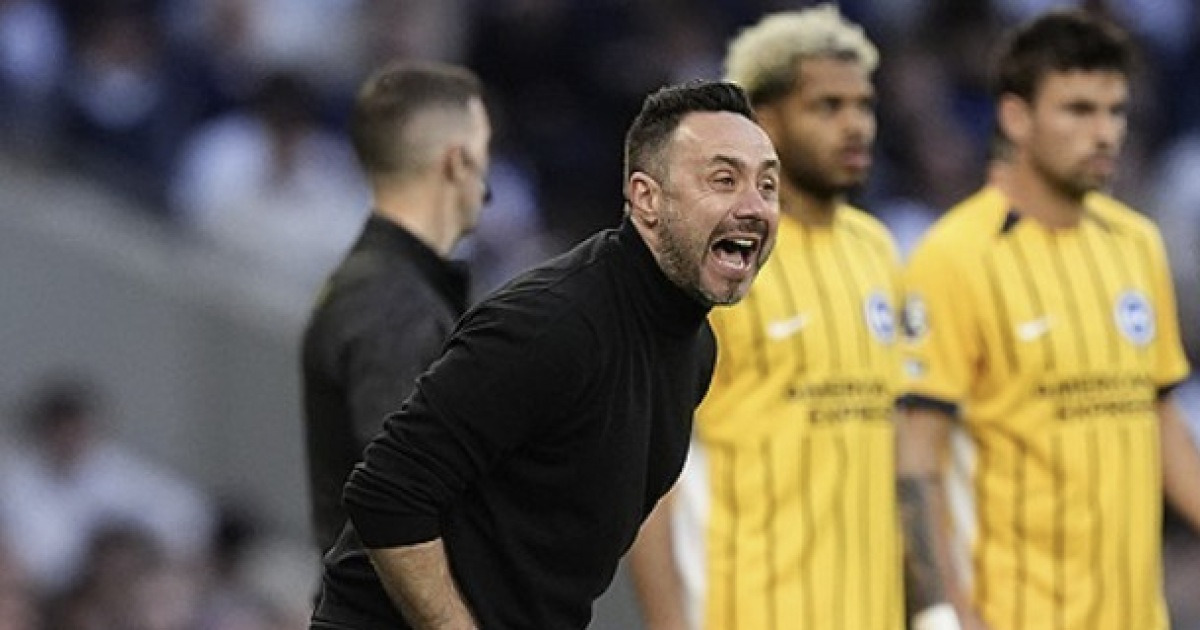 토트넘 경기 상황