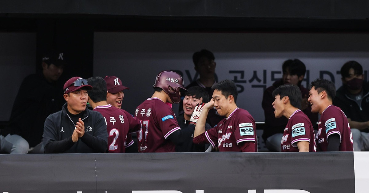 키움이 이겼는데 삼성도 기쁘다? KT 1위 도약+5연승 좌절…히어로즈 5연패 탈출 성공 [수원:스코어]