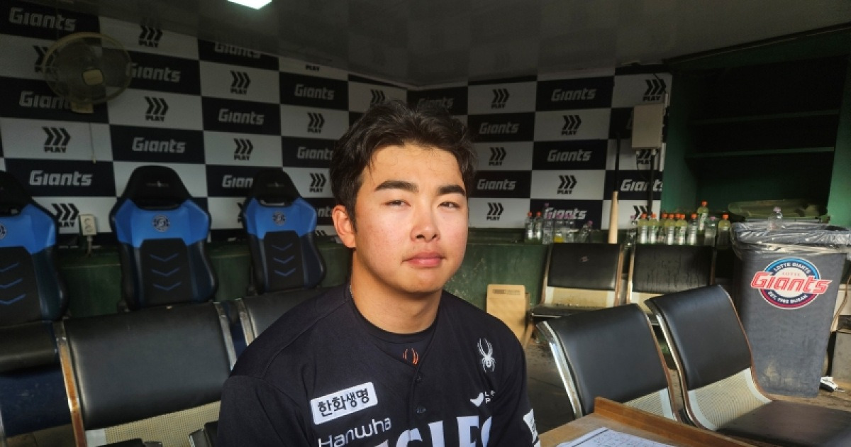 2연승 한화, '0.382 타율 4위' 이 선수 활약에 웃는다…'시즌 첫 4안타 폭발' 문현빈 "어떻게든 LG 잡고 대전 간다면" [부산 인터뷰]