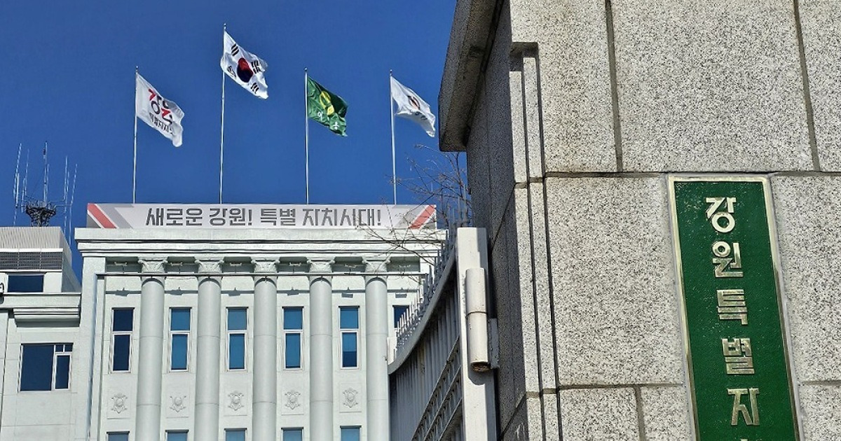 강원도, 메가뷰티 초광역 협력사업 선정…AI 융합산업 시동
