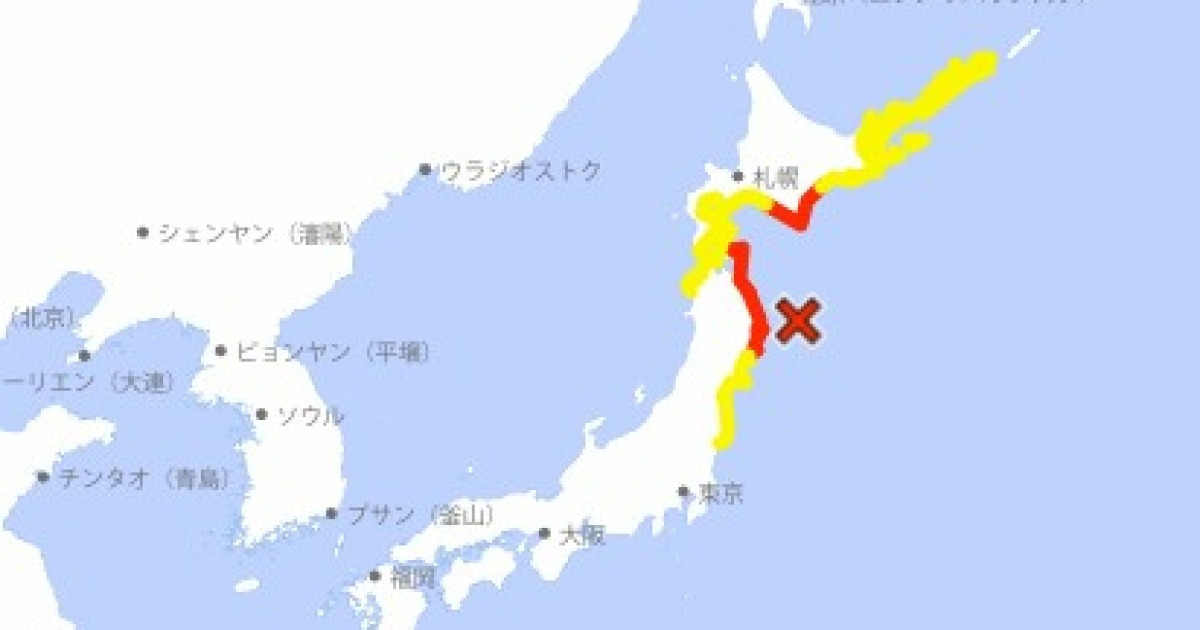 일본 지진 정보 요약