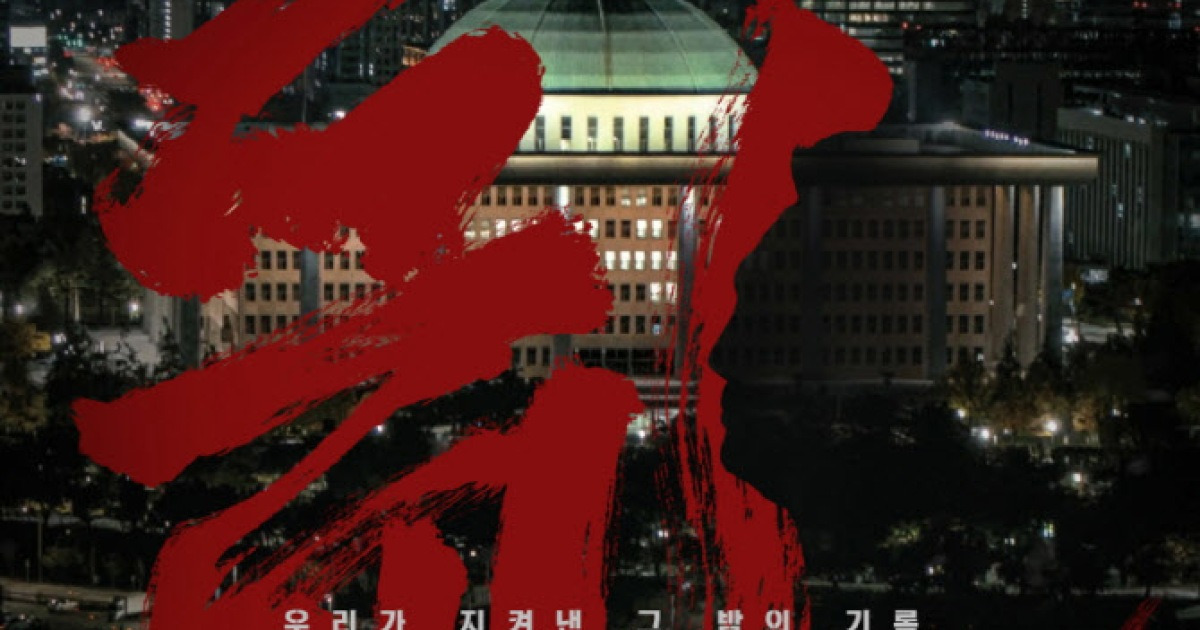 다큐멘터리 영화 관련 이미지