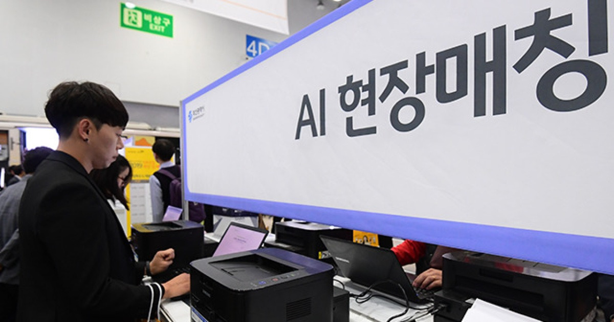 [AI와 일자리⑧] "거스를 수 없다"…대체냐 상생이냐, AI 시대 생존법은