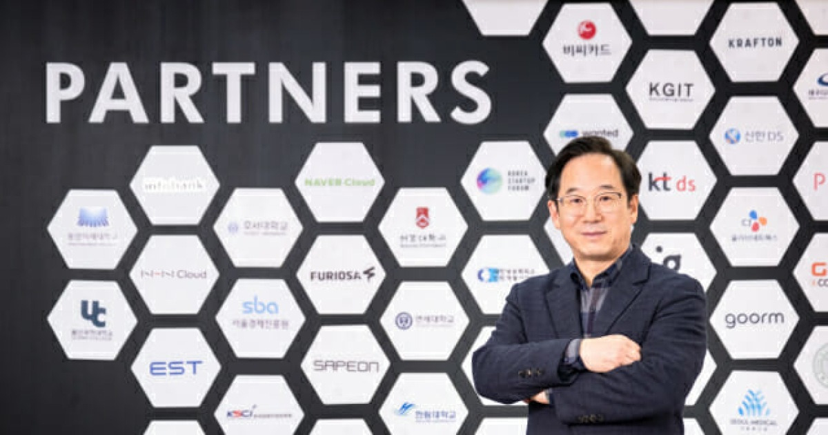 김두현 이노베이션아카데미 학장 "AI시대 인재상 보여줄 것"