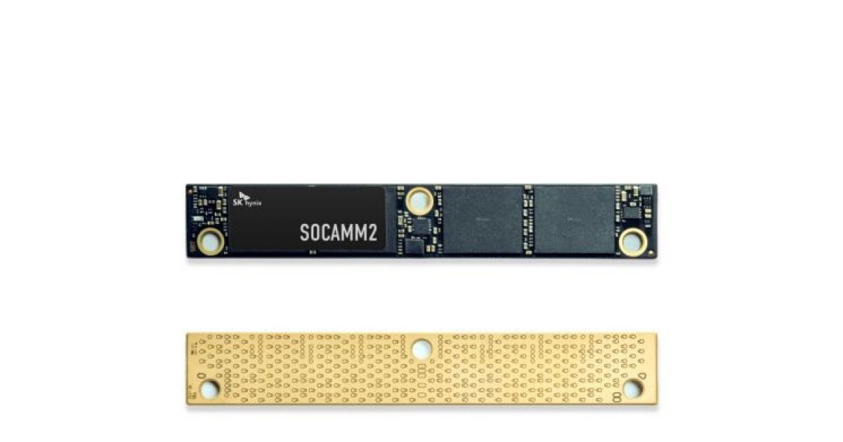 SK하이닉스, 엔비디아 베라 루빈 맞춤형 '소캠2' 본격 양산 돌입