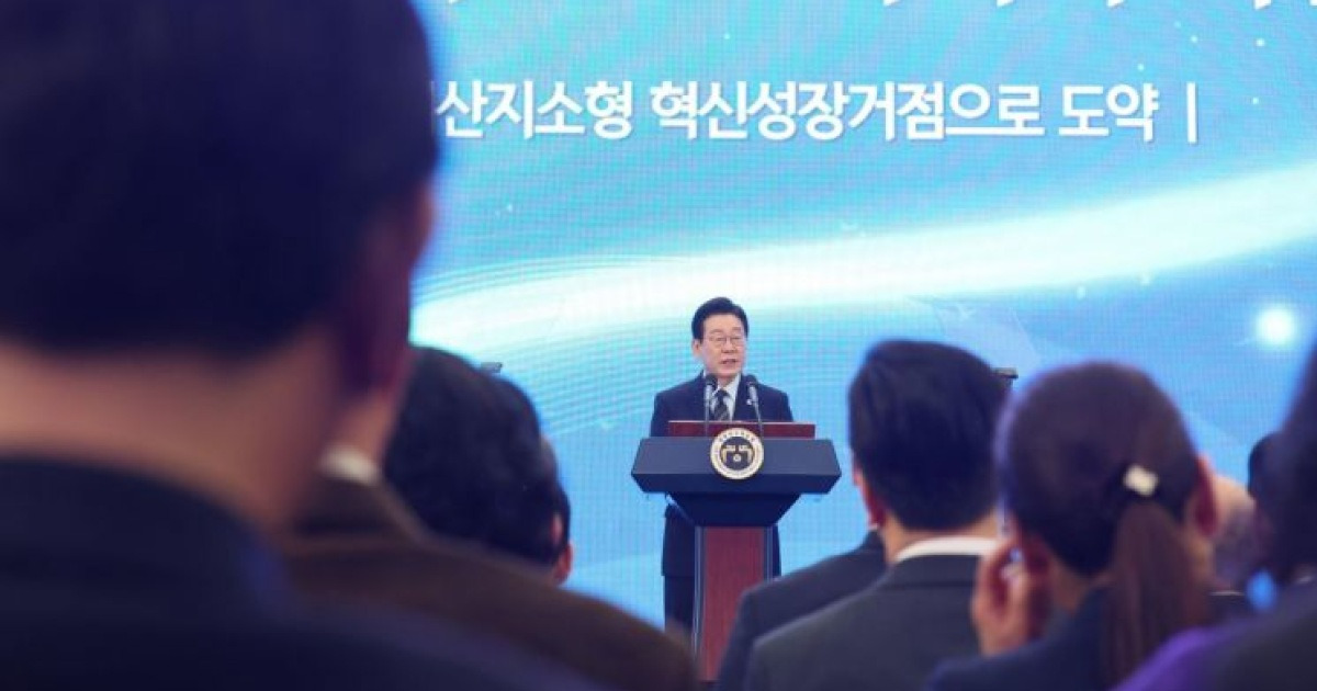 국토부, AI시티 기업간담회 개최