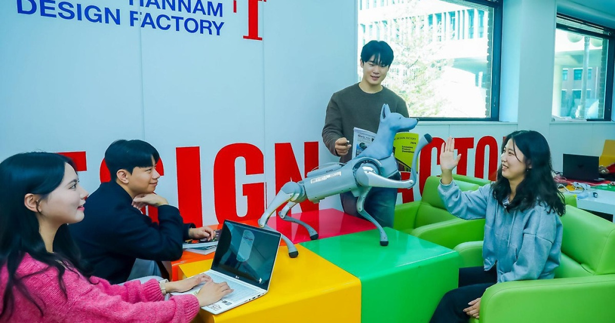 관-산-학-연 협력 AI 인프라 사업 추진