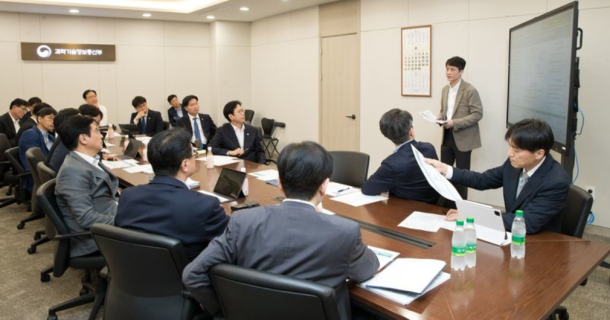 과기정통부, 스타트업·피지컬AI 등 5대 핵심 협업체계 신설