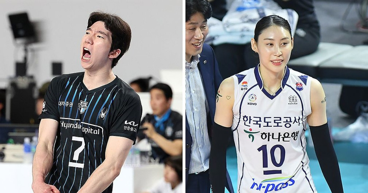 허수봉 데려가면 단박에 우승후보…뺏느냐 뺏기느냐