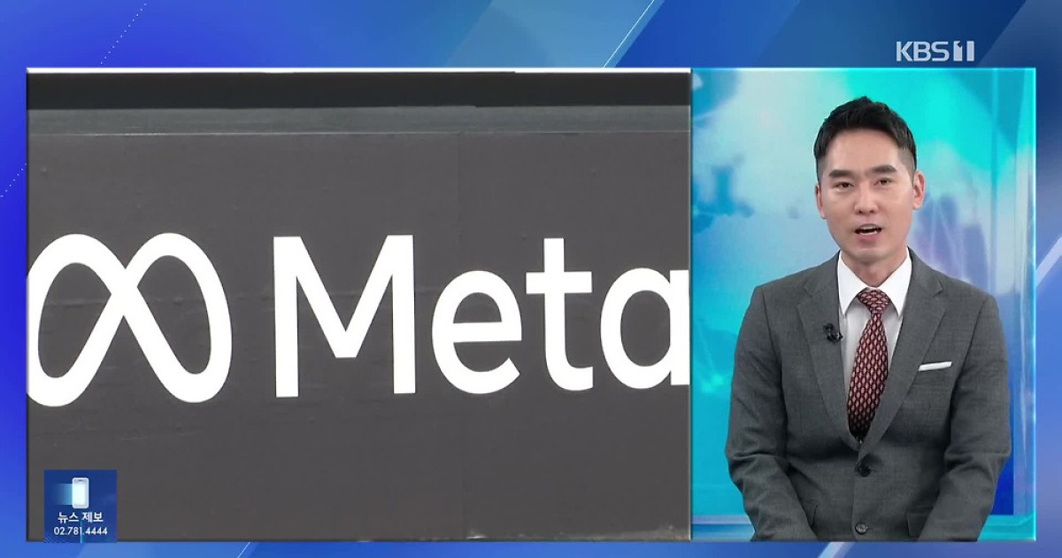 “연봉 수억 받는 직원부터”…AI발 정리해고 시작됐다? [잇슈 머니]