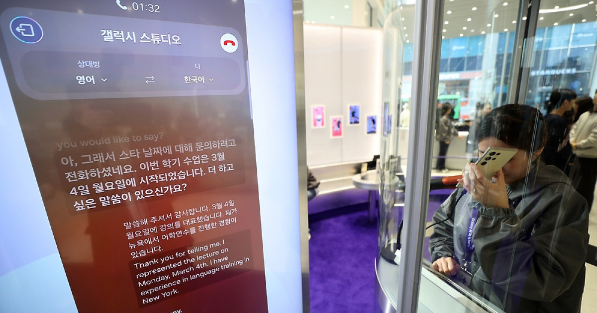 “AI가 전부인 줄 아나” 어느 번역가의 혼잣말···‘딸깍’에 시작된 번역가 분투기[딸깍, 노동③]