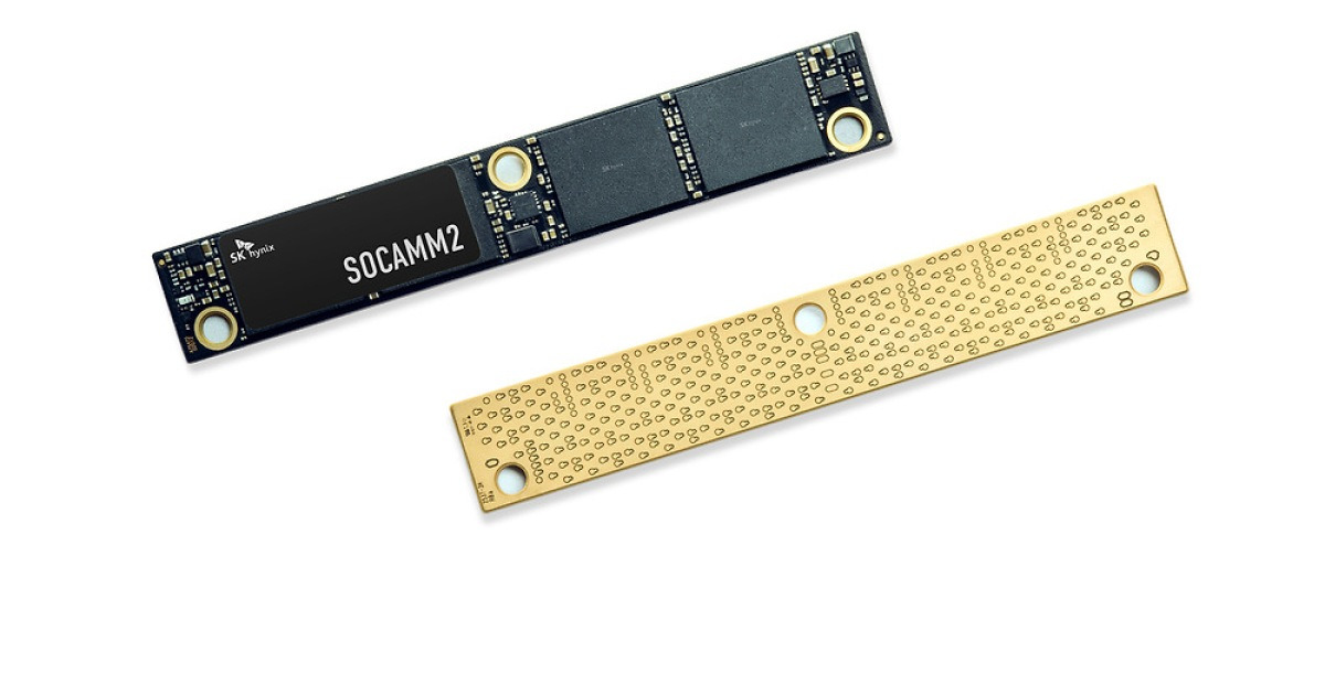 SK하이닉스, “소캠2 본격 양산 시작…베라 루빈 최적화 설계”