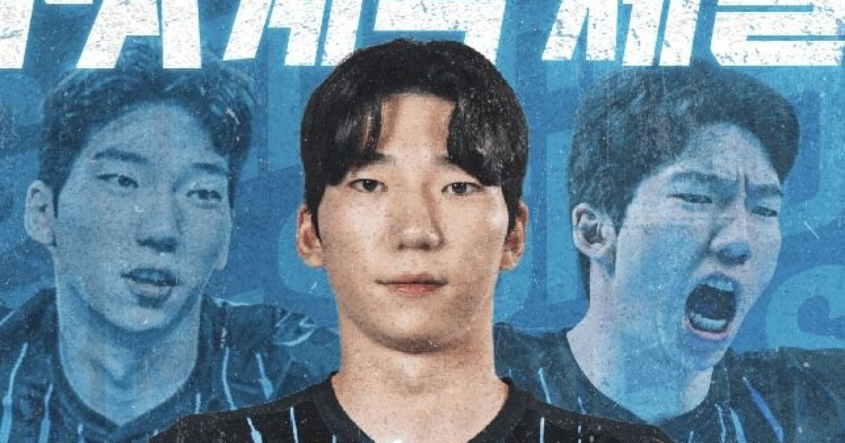 FA 최대어 허수봉, 현대캐피탈 잔류