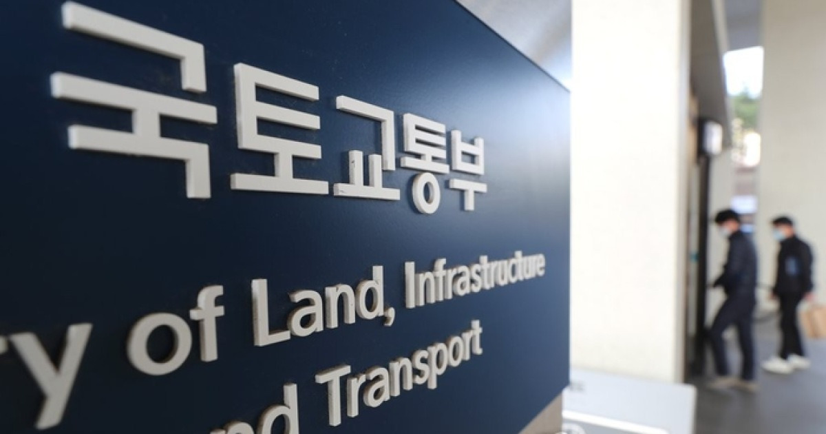 정부, AI 시티 규제 푼다... 21일 현대차·네이버 등과 법 개정 논의