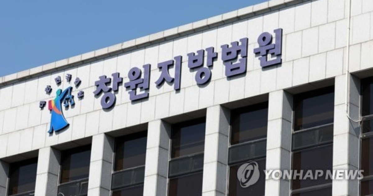 버스 좌석 지갑 사건 관련 이미지