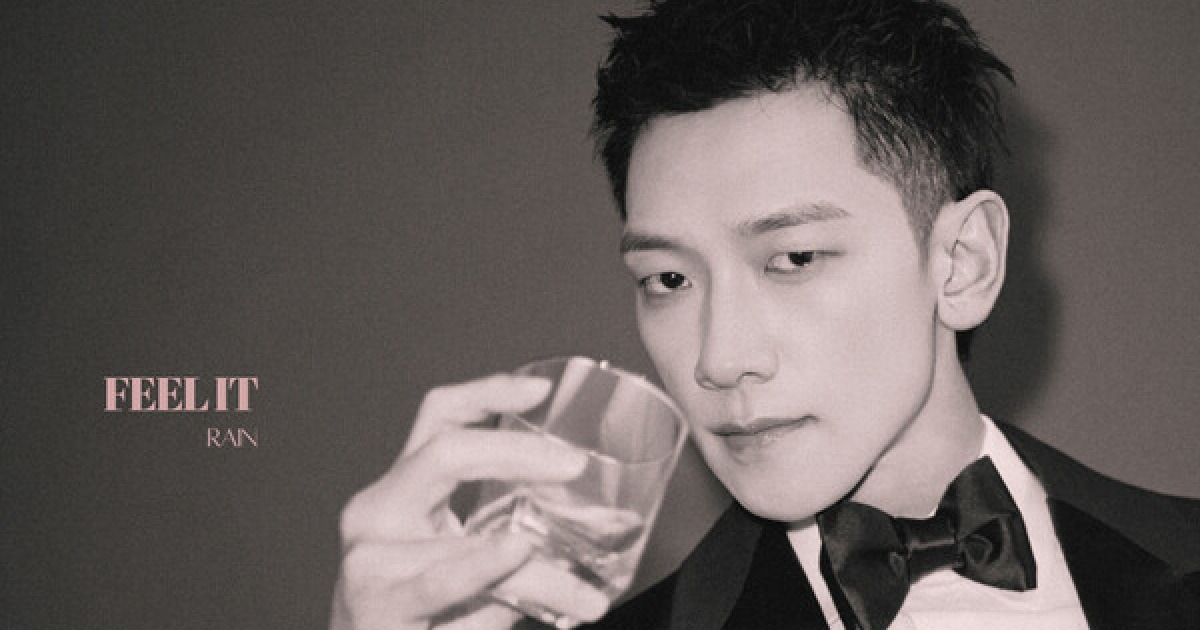 비, 데뷔 24년 만의 첫 R&B 팝 도전…