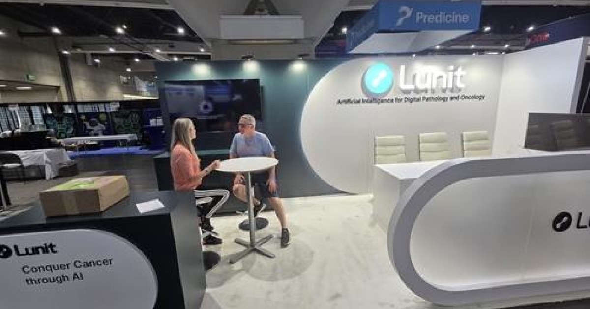 "AI 활용시 병리판독시간 대폭 단축"…루닛, 빅파마와 공동 연구