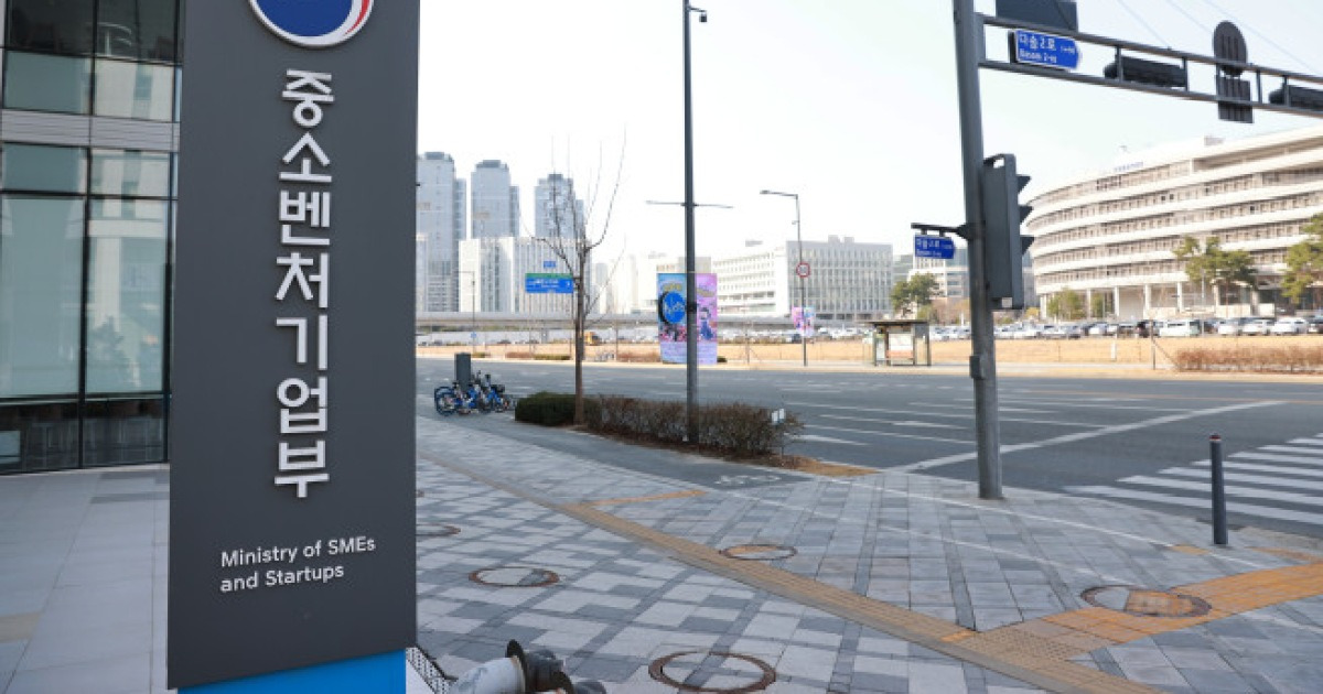 중기부, 중기·스타트업에 GPU 264장 공급…AI 전환 지원