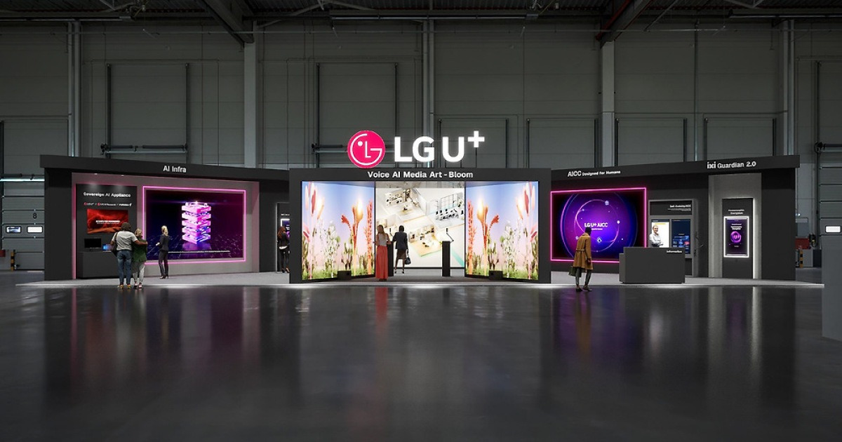 통신3사, 'WIS 2026'서 AI 비전 재격돌