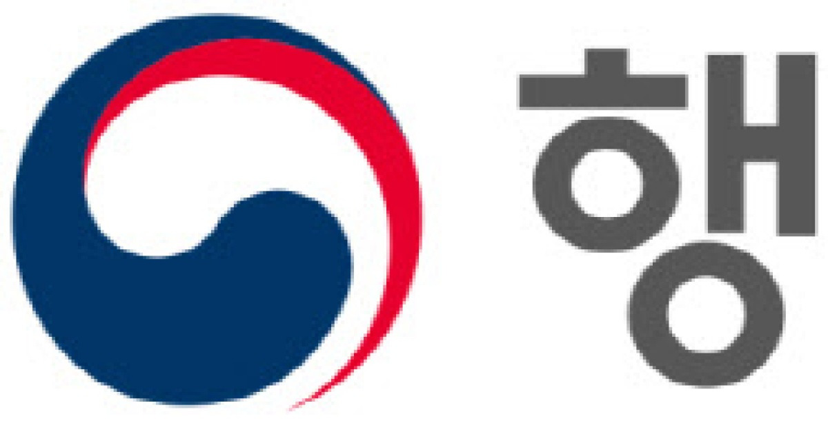 “배우자의 자녀도 가족”…주민등록표 표기 차별 개선