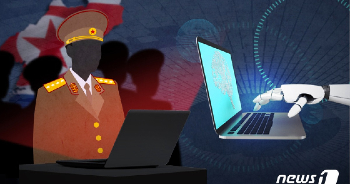 軍, AI 활용 체계 및 사이버보안 확충 중장기 로드맵 개발 착수