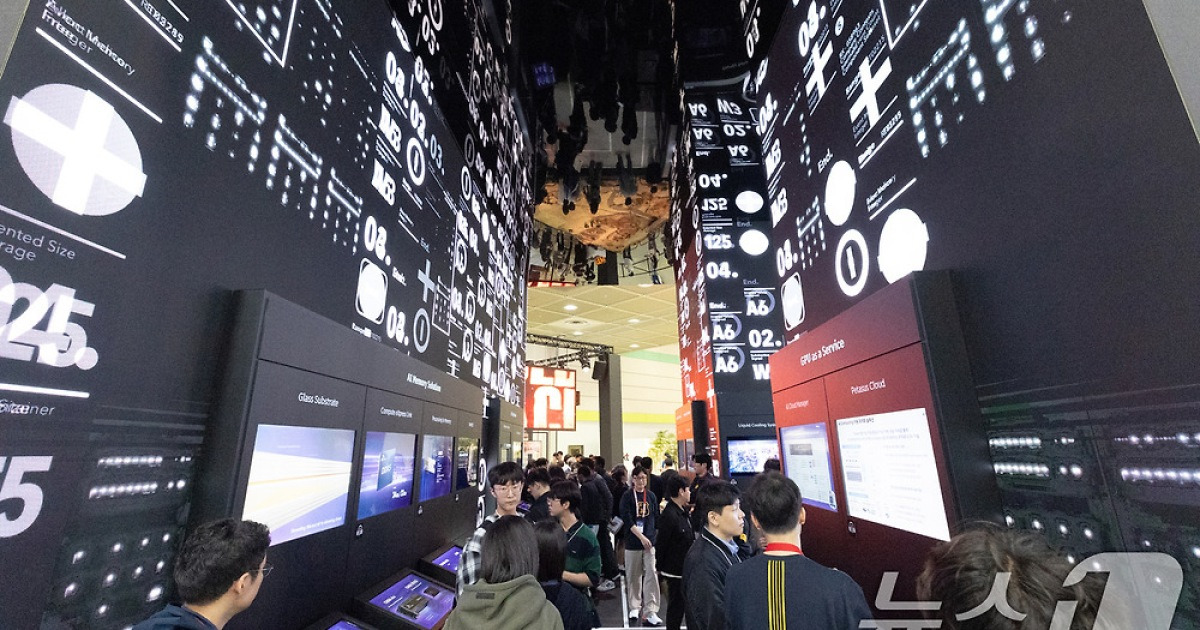 피지컬AI 중심 산업 대전환 한눈에…2026 월드IT쇼 22일 개막