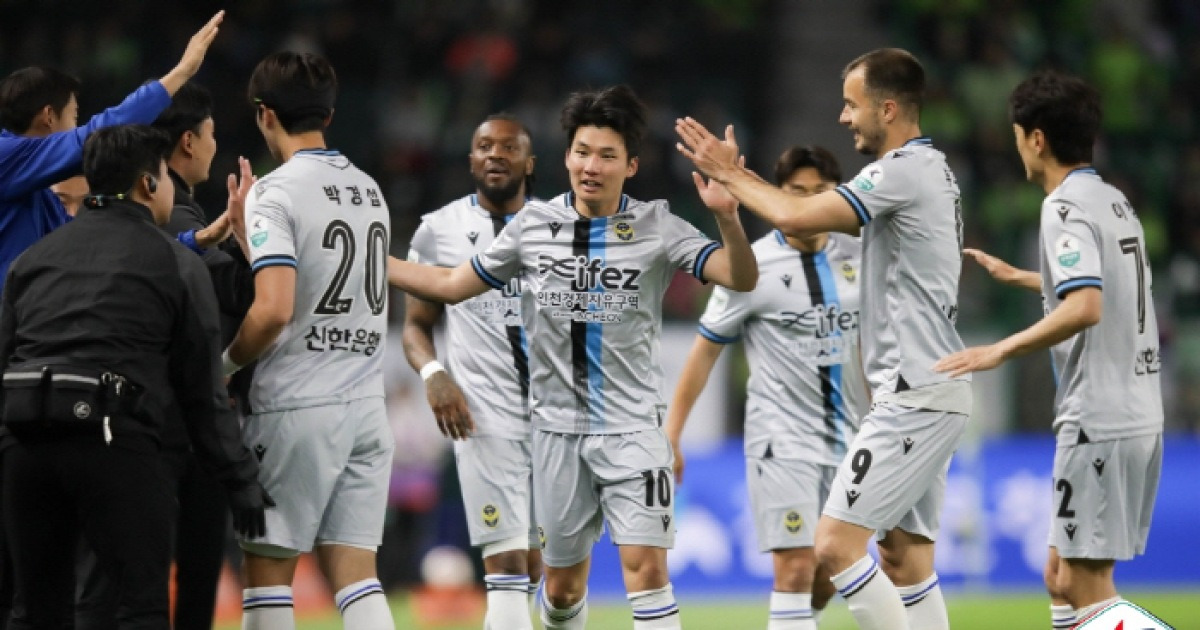 [현장리뷰]이동률 역전 결승골 폭발! 인천 '전주성'에서 무려 11년 만에 승리.. 전북 2-1 격파