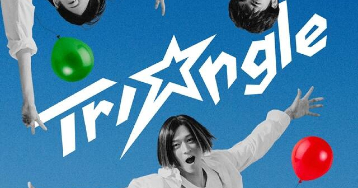 영화 와일드 씽 관련 이미지